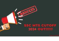 SSC MTS Result 2024 Out NOw